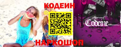 MESCALINE Балашиха