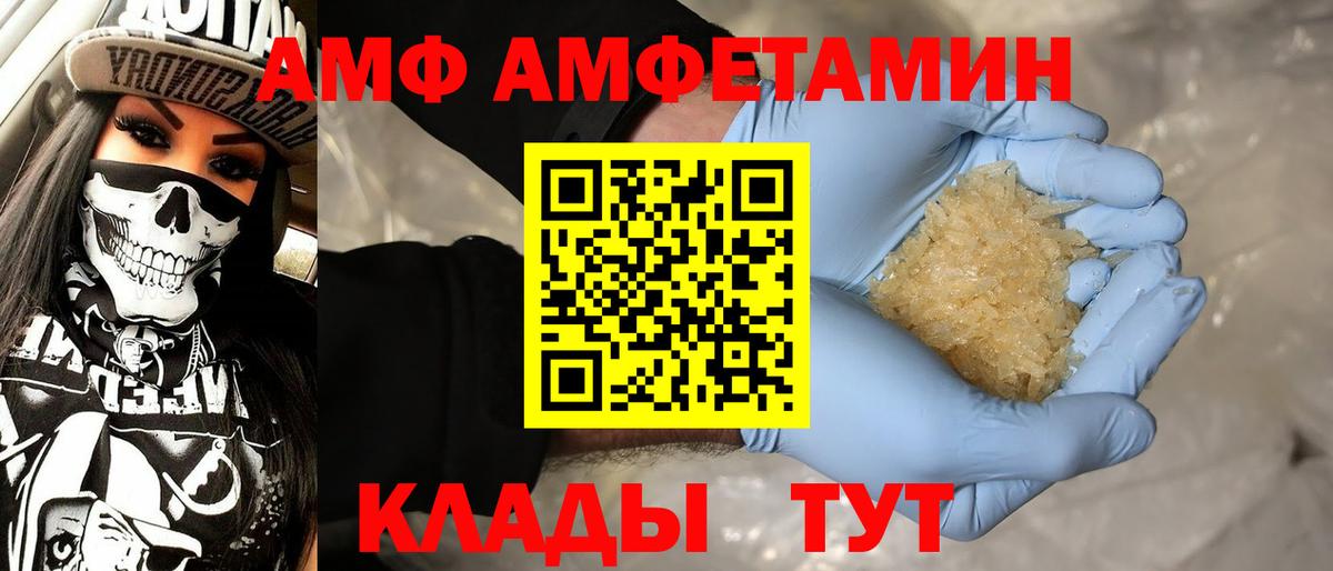 Кокаин Воронеж