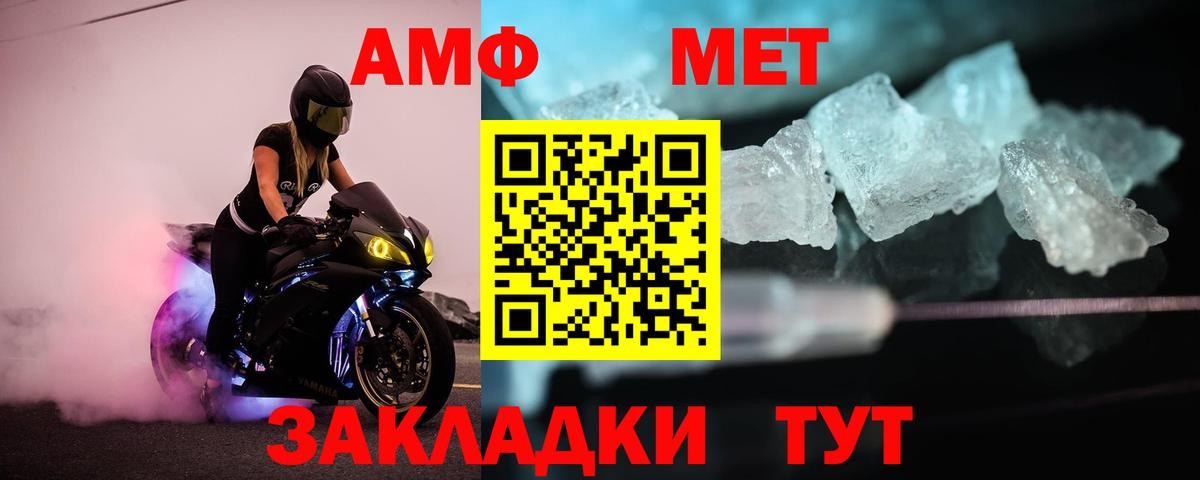  COCAIN Воронеж